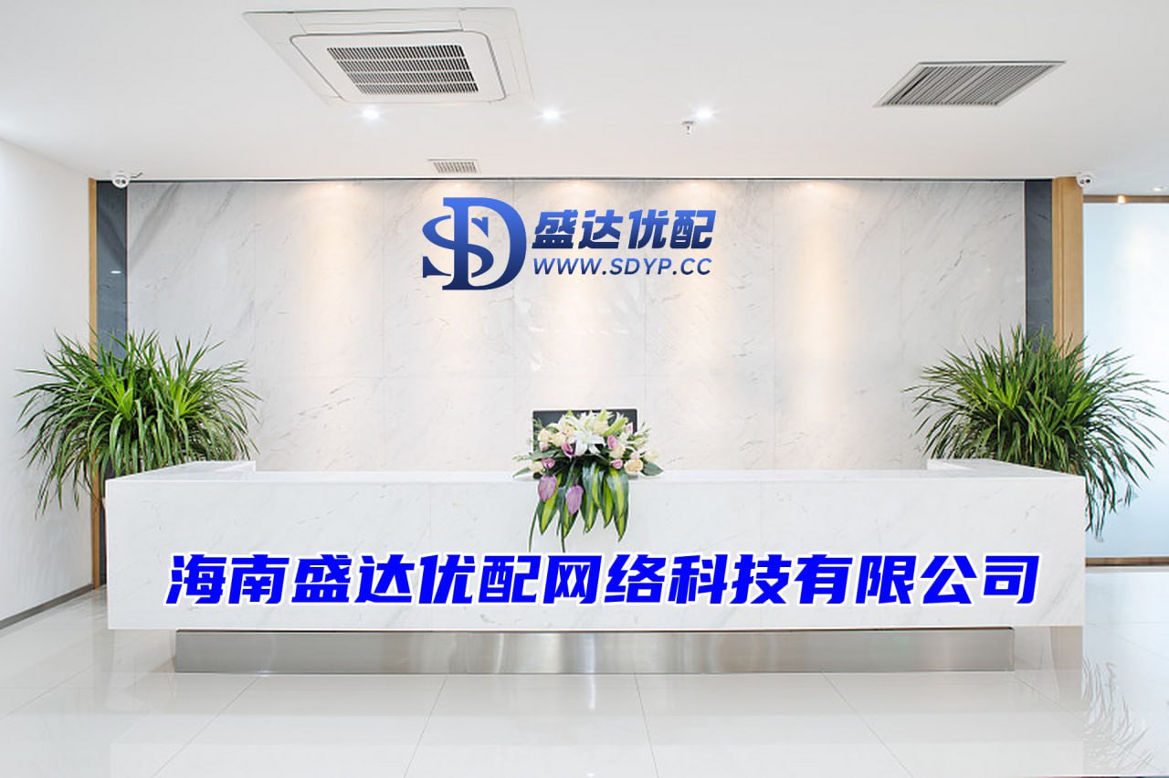 恒汇证券-配资大全-杠杆配资平台哪家正规-配资炒股开户网站